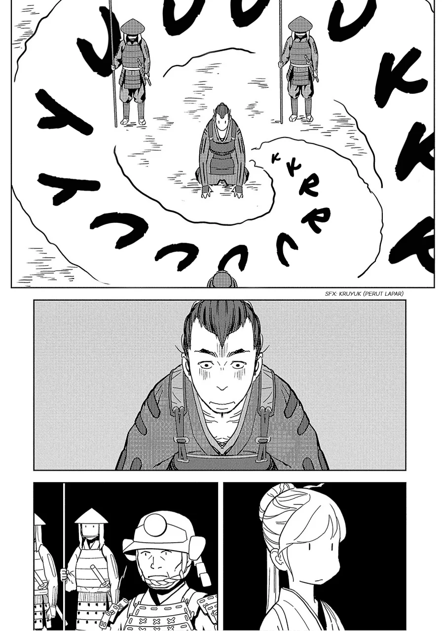Chapter 13 - halaman 13
