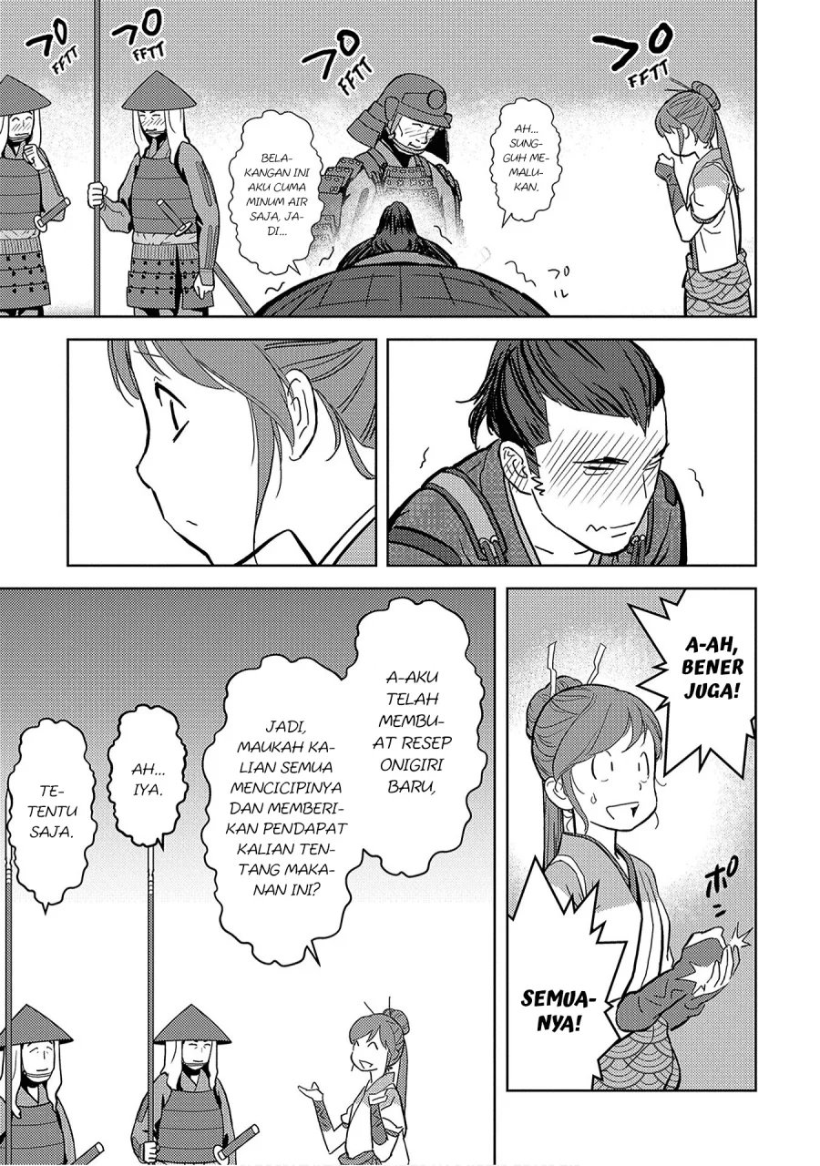 Chapter 13 - halaman 14
