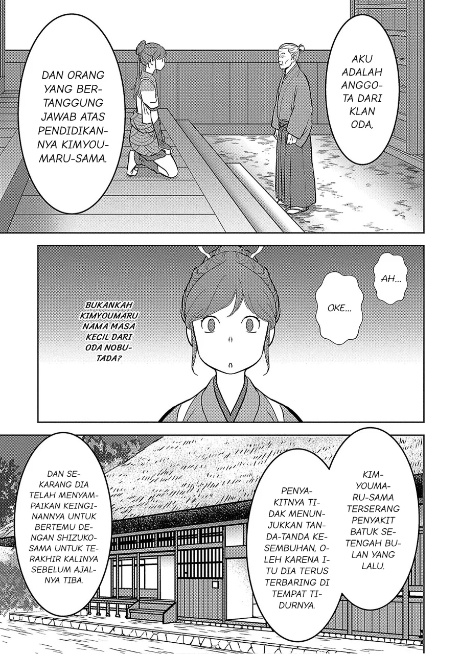 Chapter 13 - halaman 26