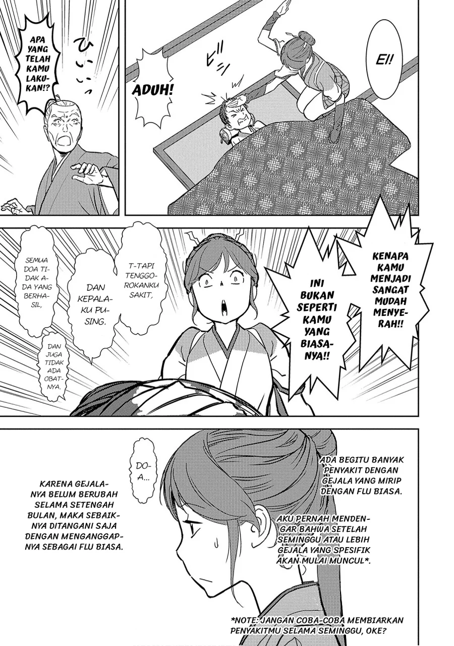 Chapter 13 - halaman 30