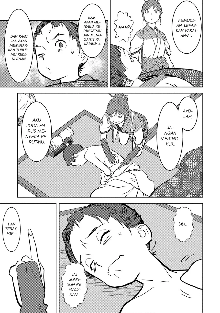 Chapter 13 - halaman 32