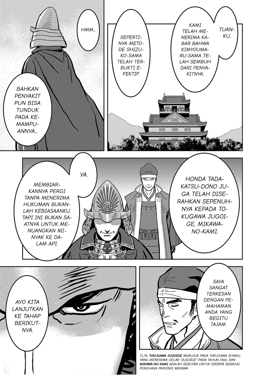 Chapter 13 - halaman 38