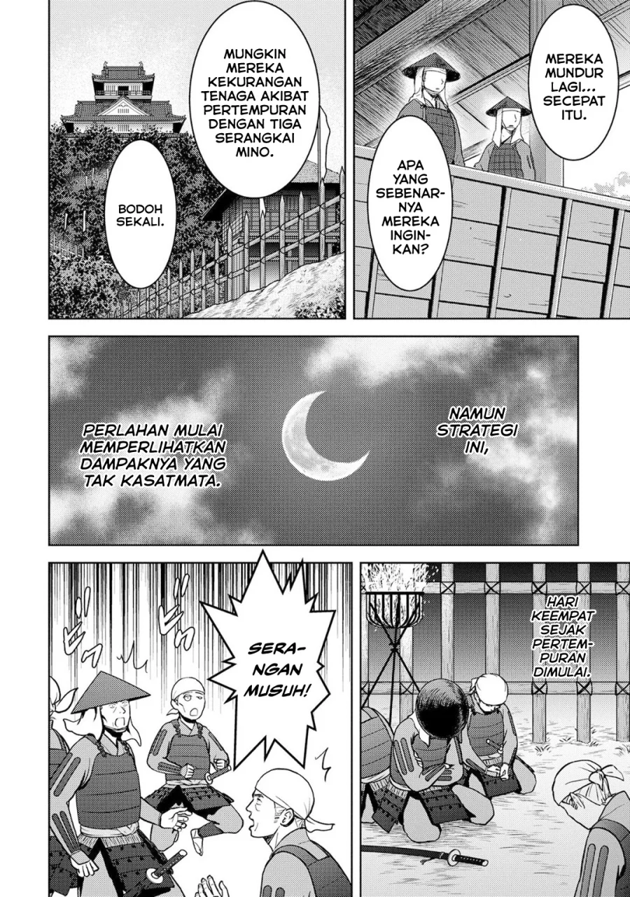 Chapter 14 - halaman 12