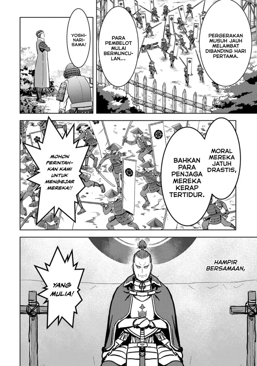 Chapter 14 - halaman 16