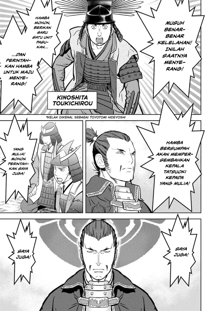 Chapter 14 - halaman 17