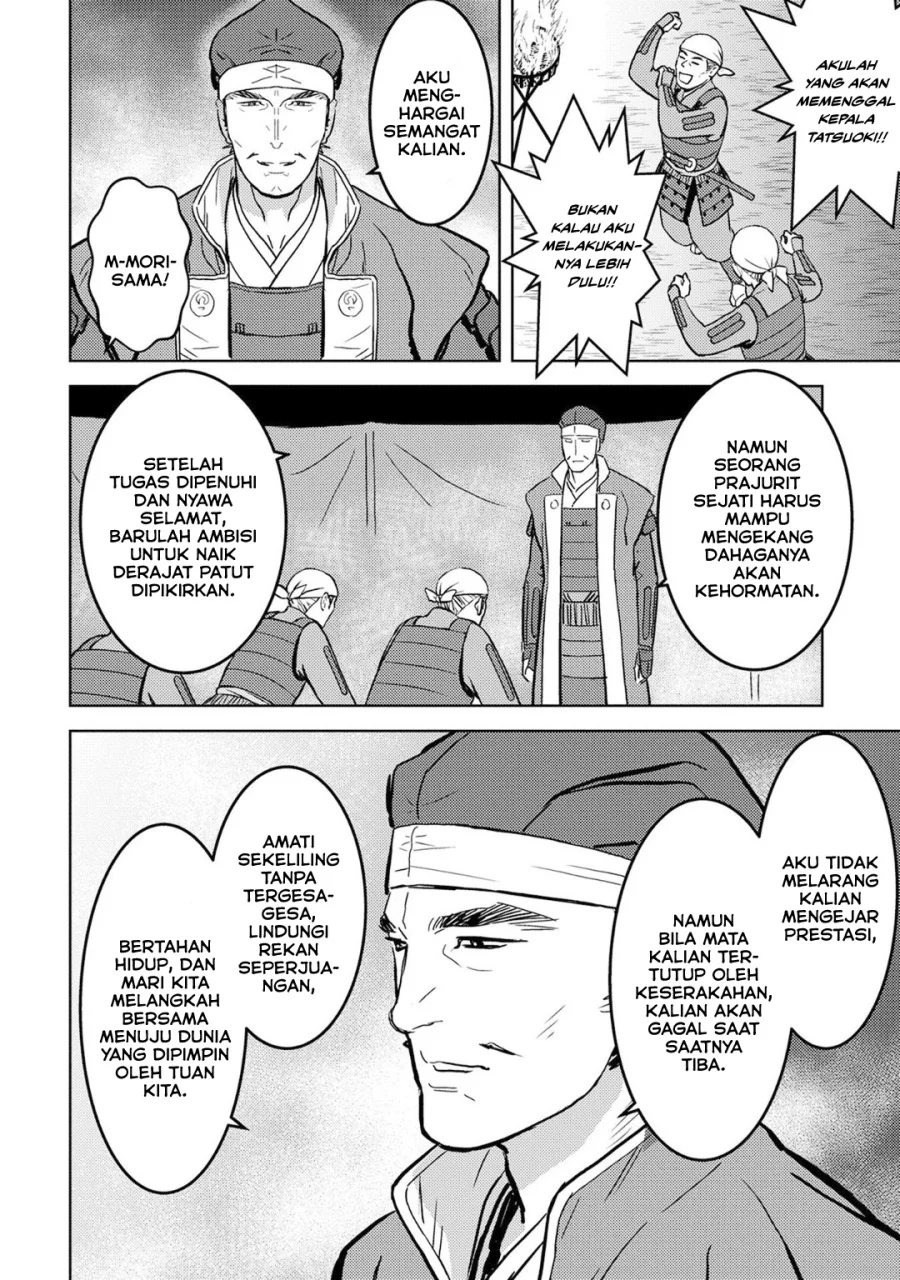 Chapter 14 - halaman 22