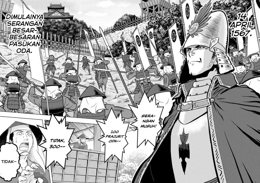 Chapter 14 - halaman 24