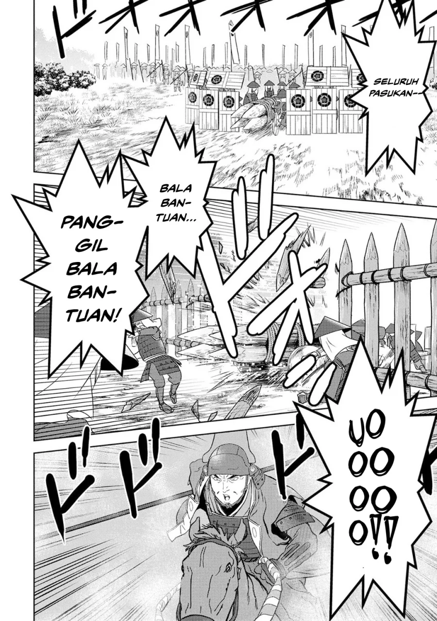 Chapter 14 - halaman 25