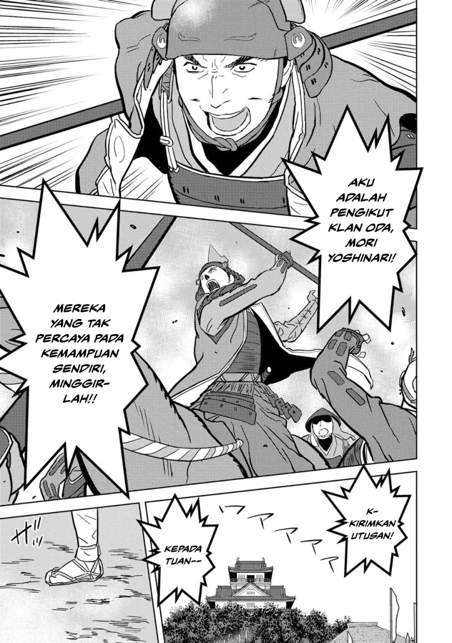 Chapter 14 - halaman 26
