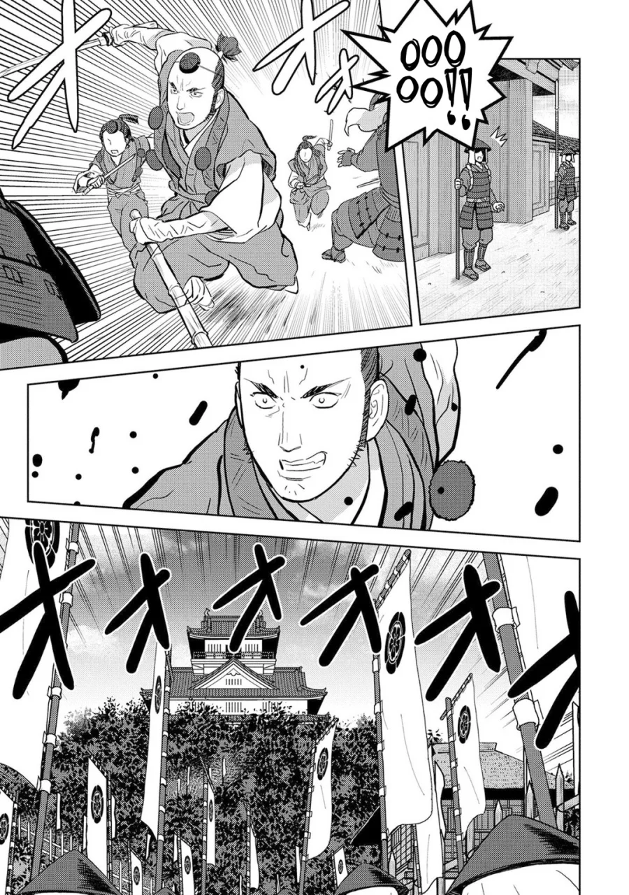 Chapter 14 - halaman 28