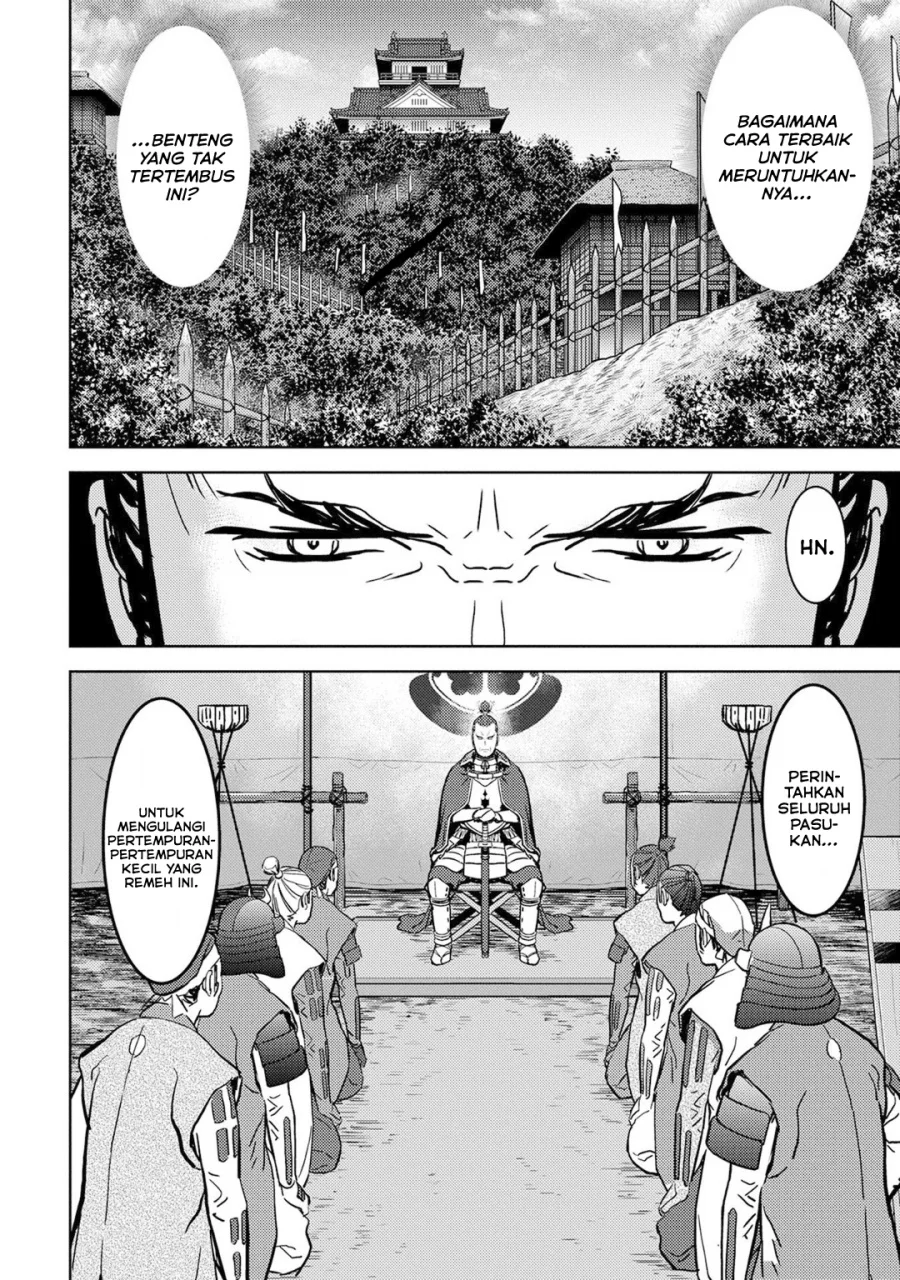 Chapter 14 - halaman 6