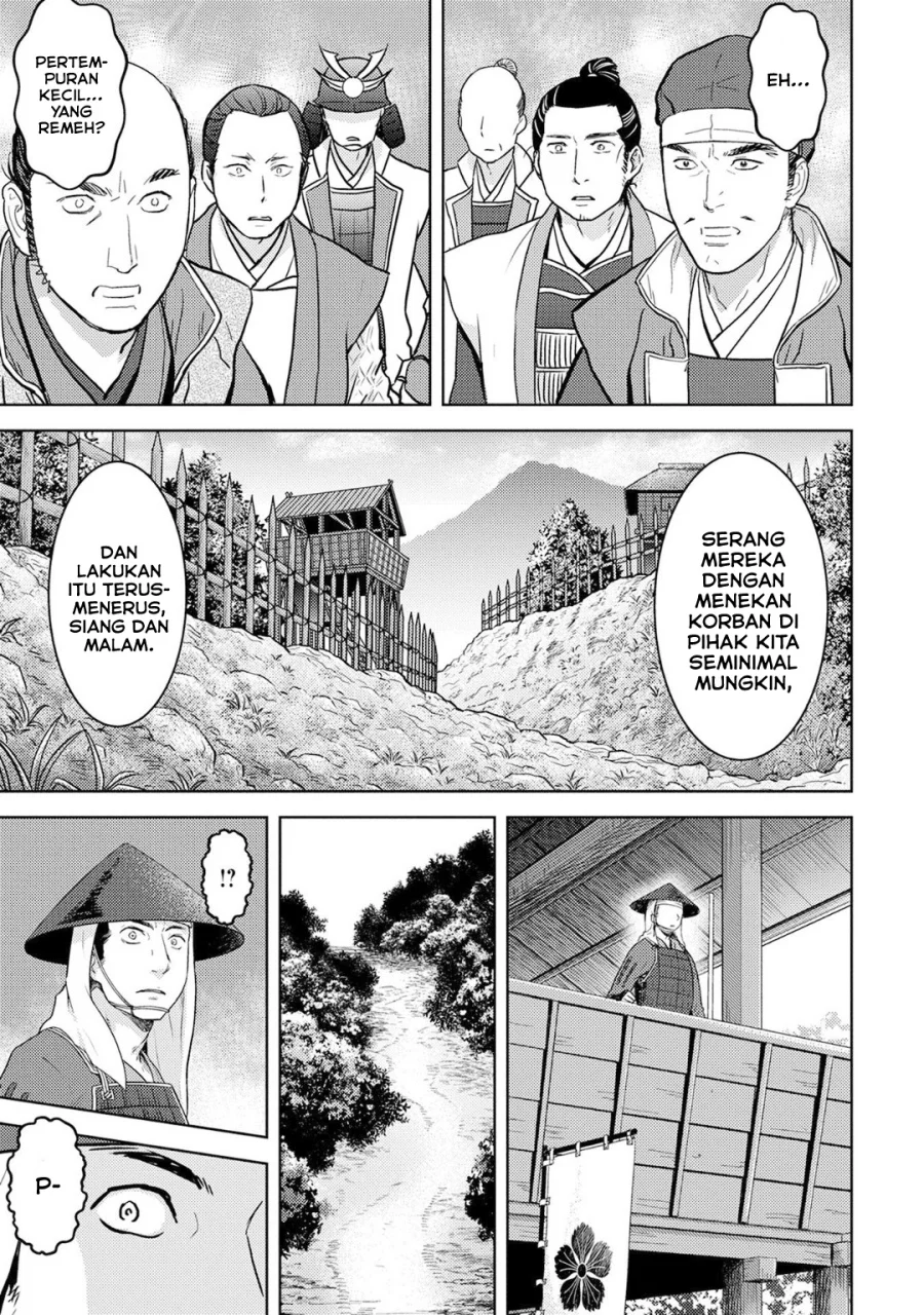 Chapter 14 - halaman 7