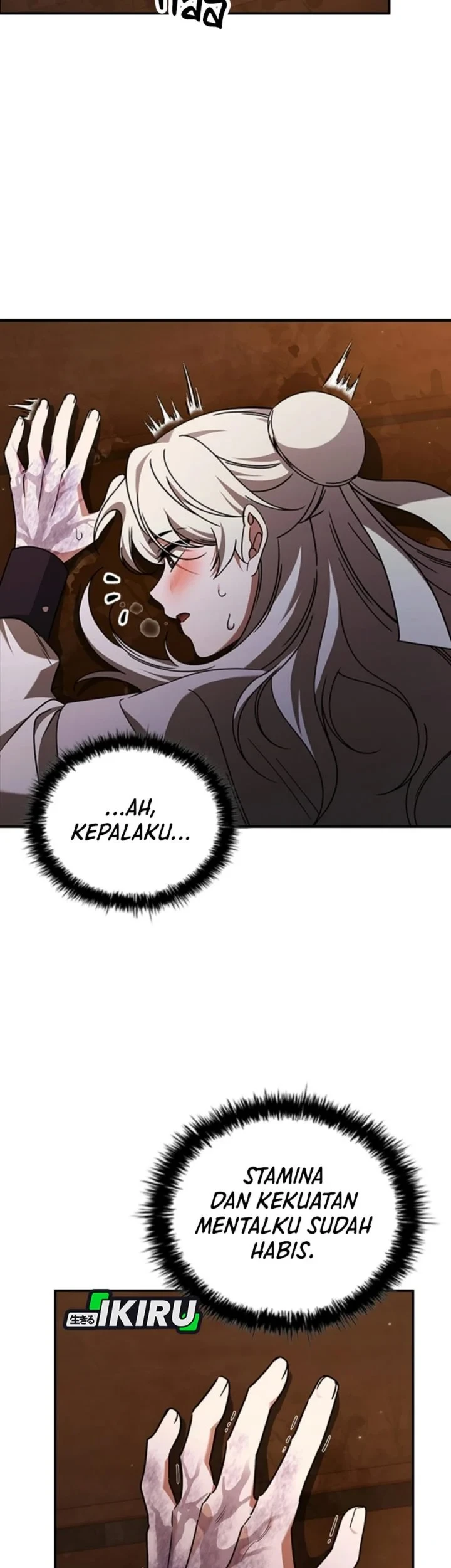 Chapter 1 - halaman 58