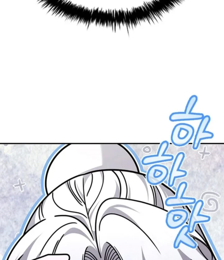 Chapter 1 - halaman 79