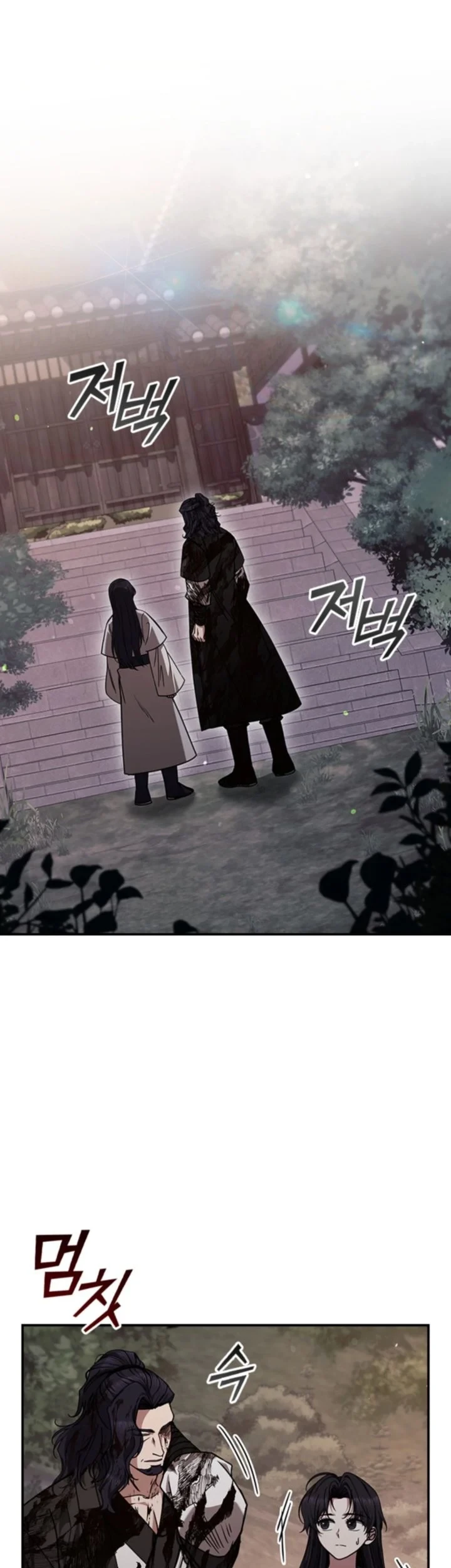 Chapter 11 - halaman 22