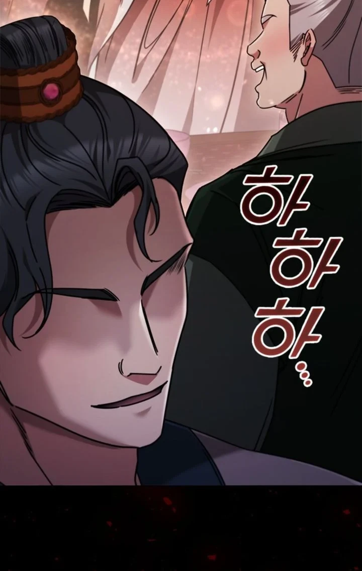 Chapter 12 - halaman 5