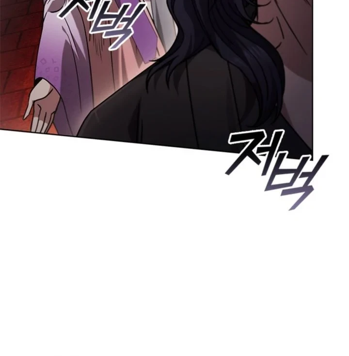 Chapter 12 - halaman 9