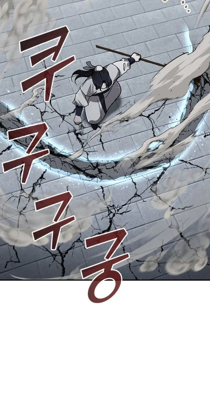 Chapter 14 - halaman 80