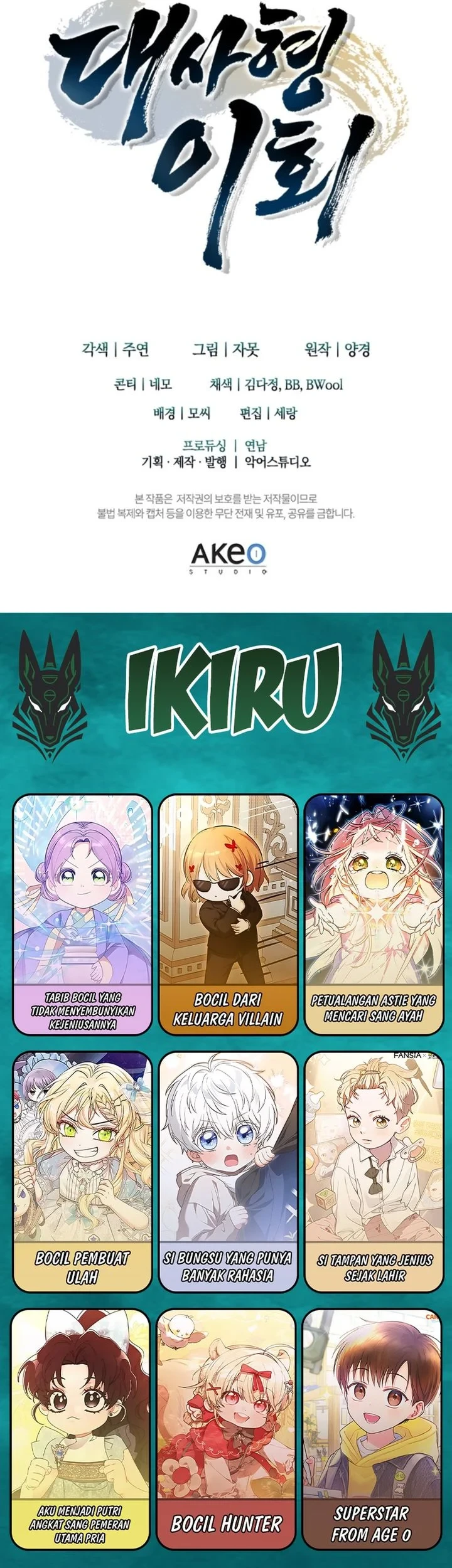 Chapter 14 - halaman 83