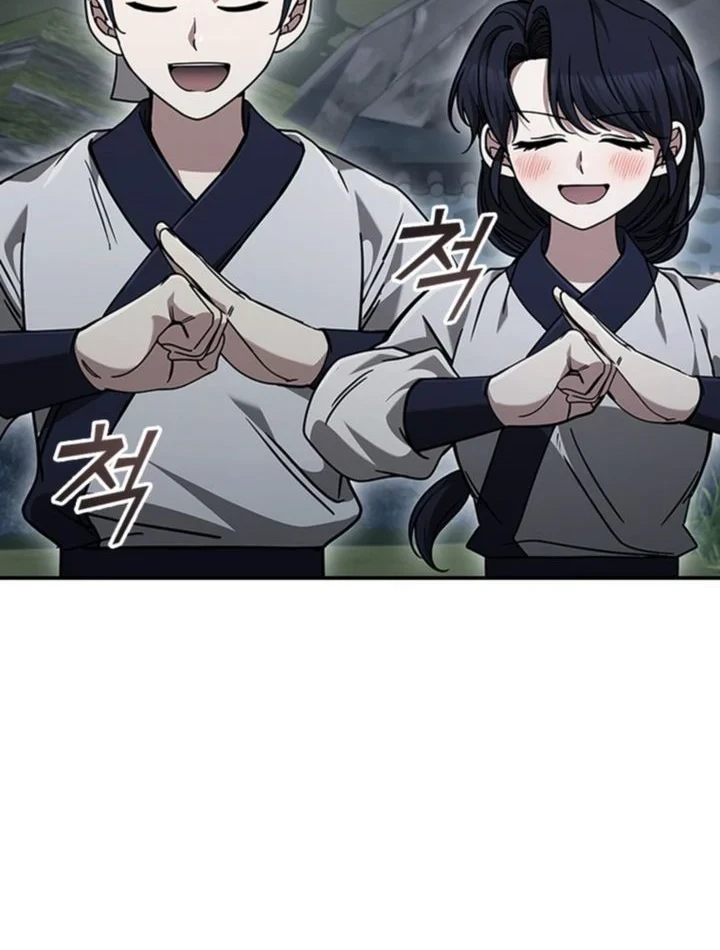Chapter 15 - halaman 48