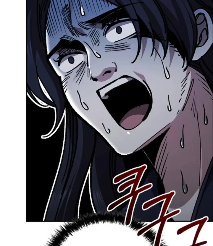 Chapter 17 - halaman 69