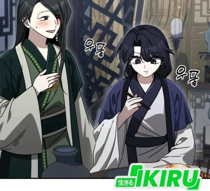 Chapter 18 - halaman 61