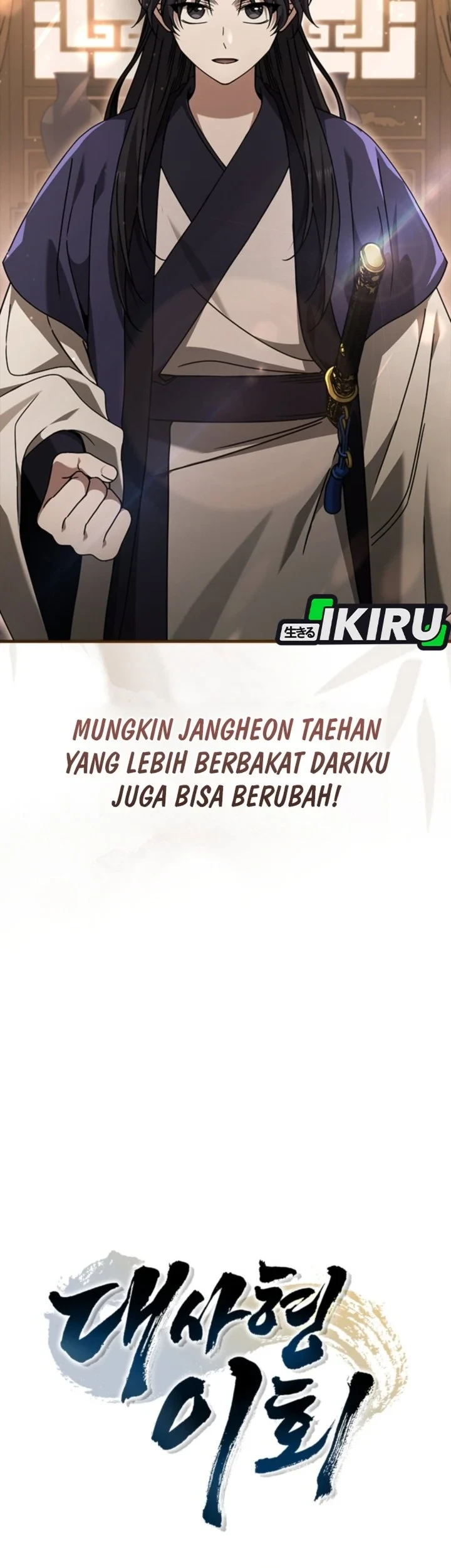 Chapter 19 - halaman 34