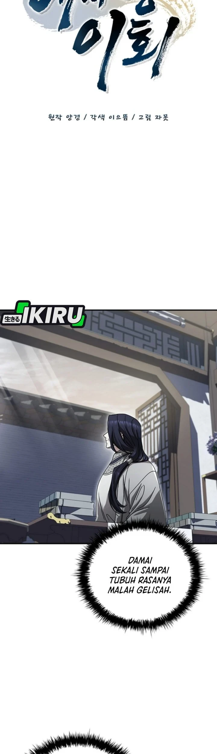 Chapter 21 - halaman 35