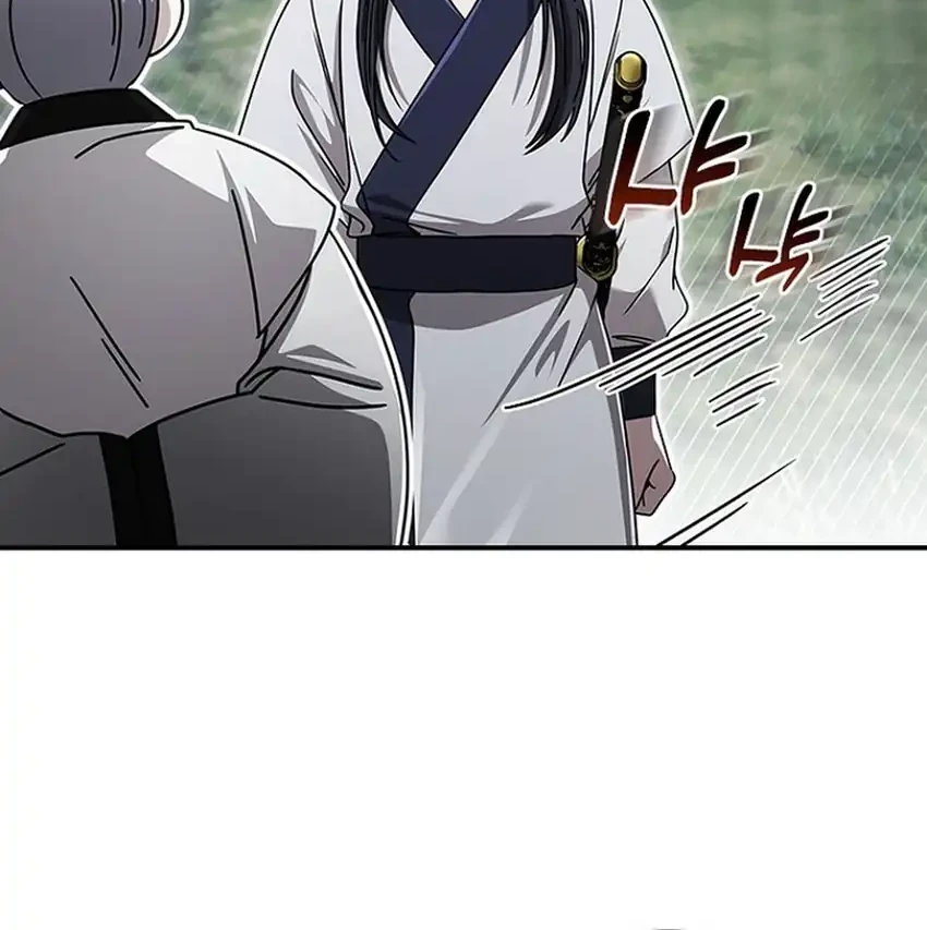 Chapter 22 - halaman 81