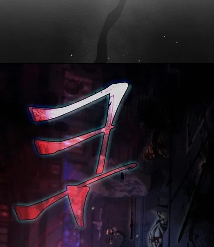 Chapter 23 - halaman 69