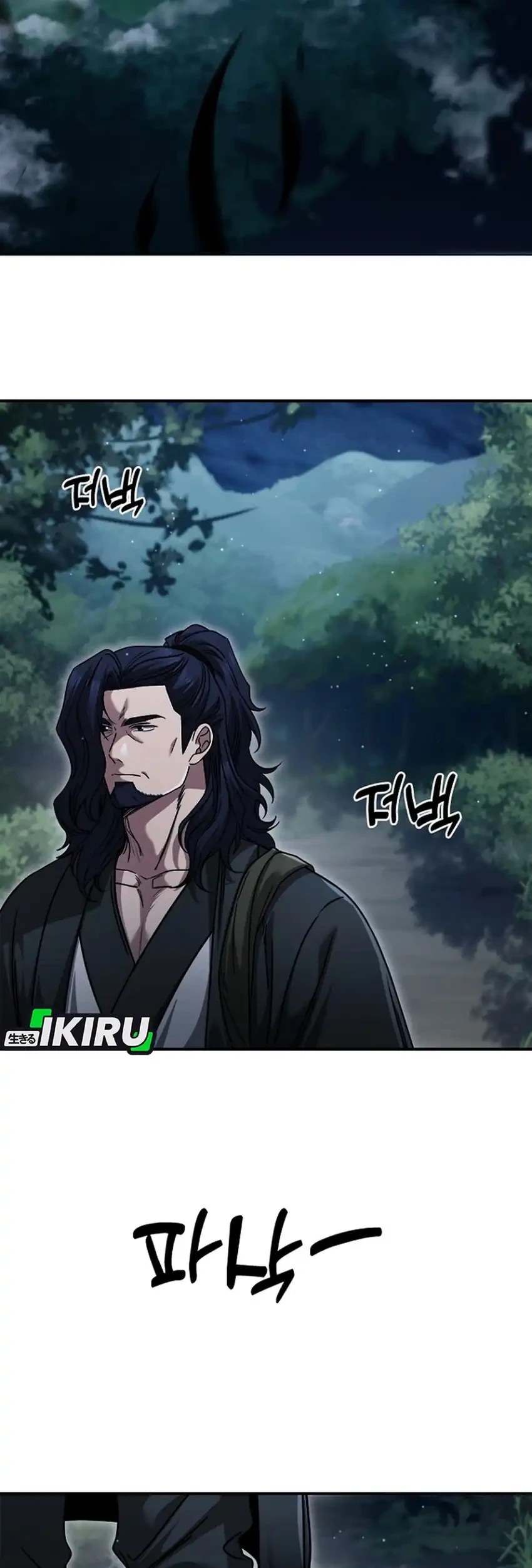 Chapter 26 - halaman 50