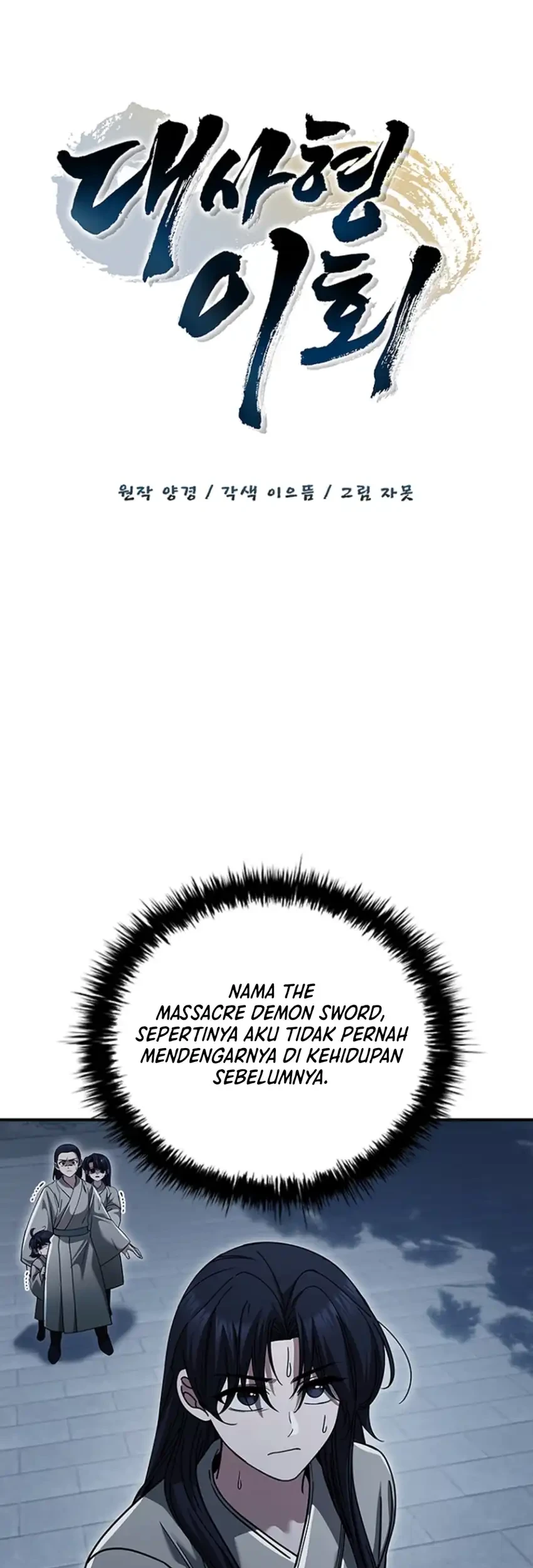 Chapter 27 - halaman 29