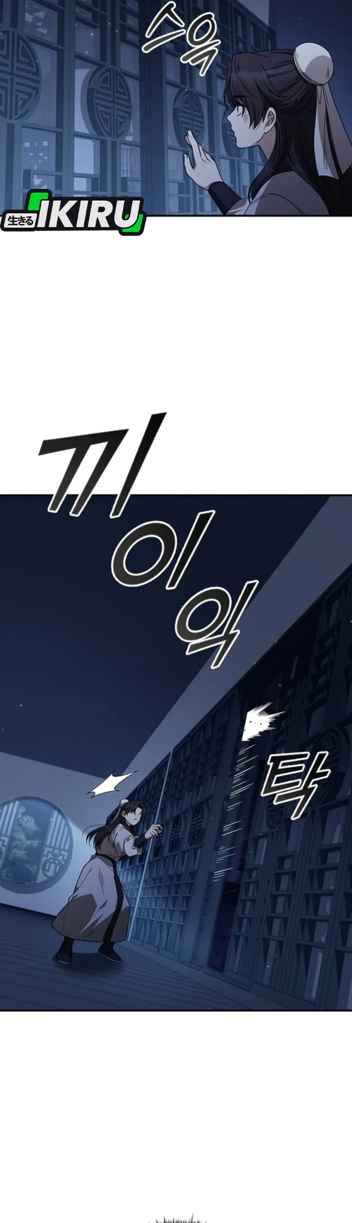 Chapter 3 - halaman 28