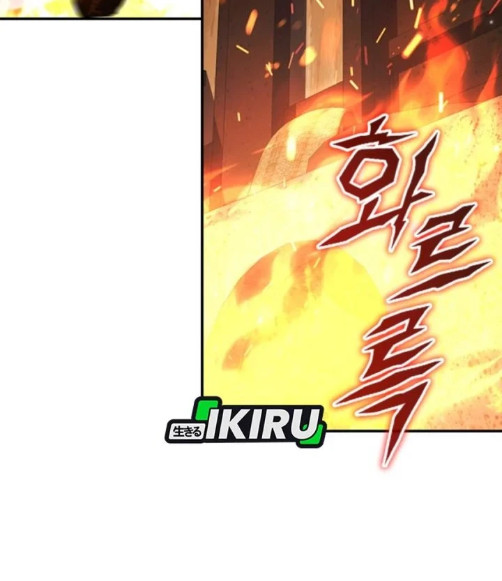 Chapter 3 - halaman 44