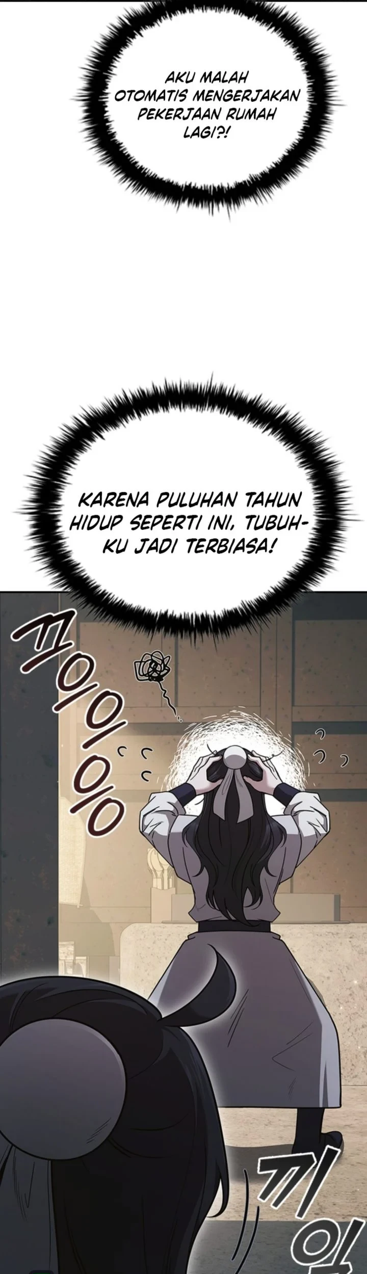 Chapter 3 - halaman 51