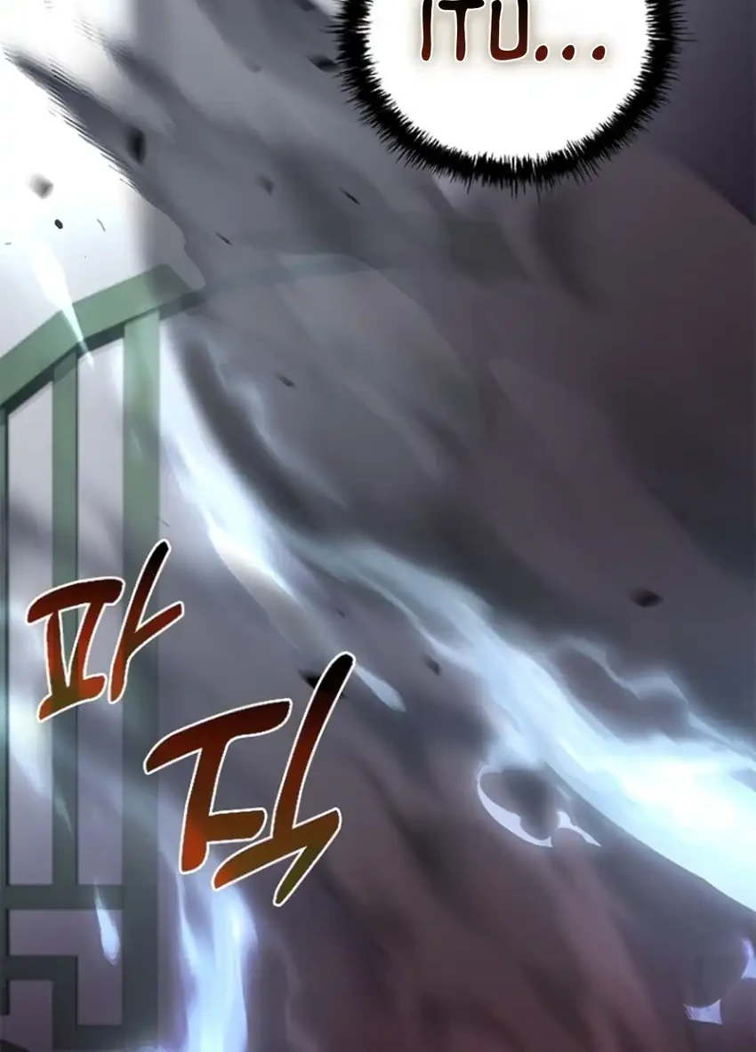 Chapter 30 - halaman 3