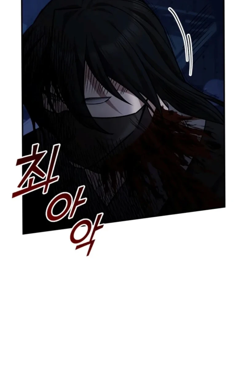 Chapter 8 - halaman 51