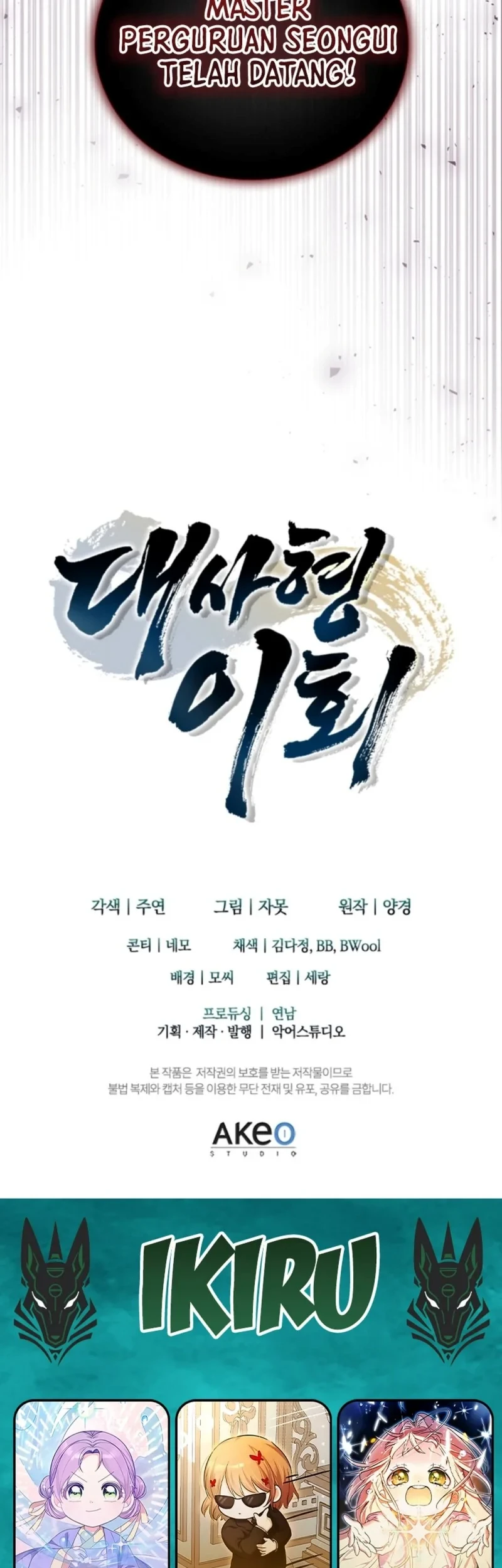 Chapter 8 - halaman 86