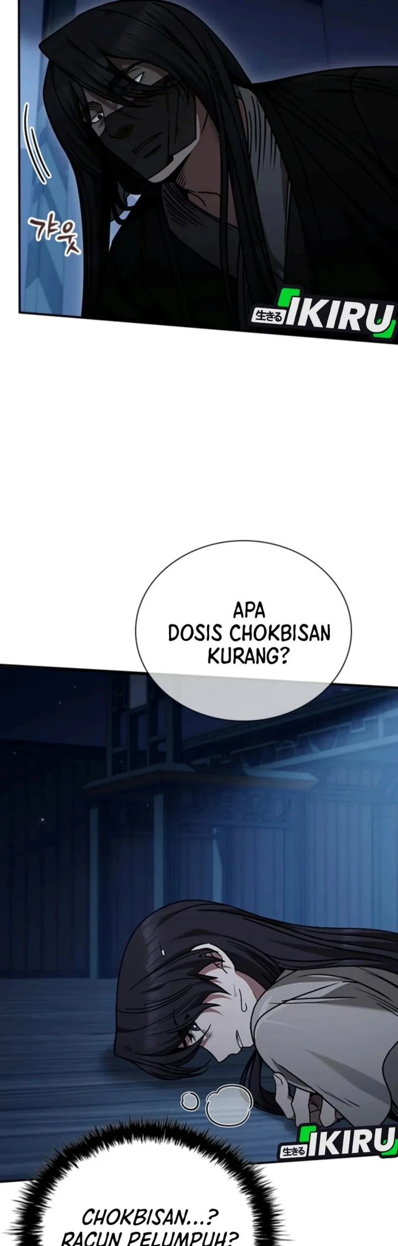 Chapter 8 - halaman 14