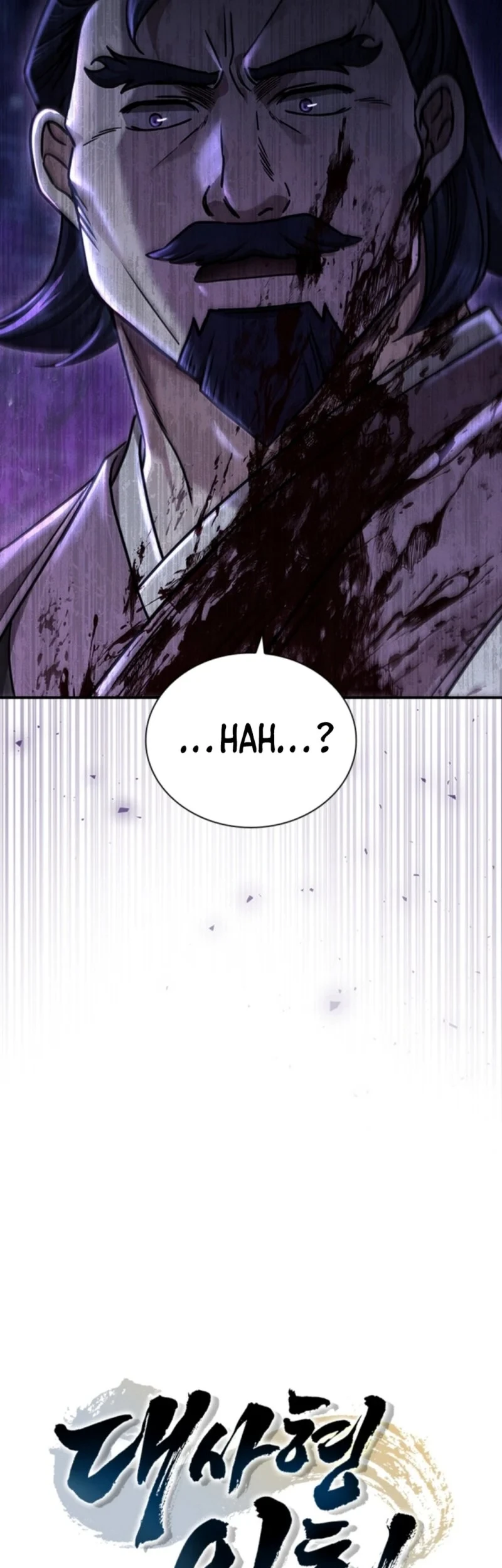 Chapter 9 - halaman 96