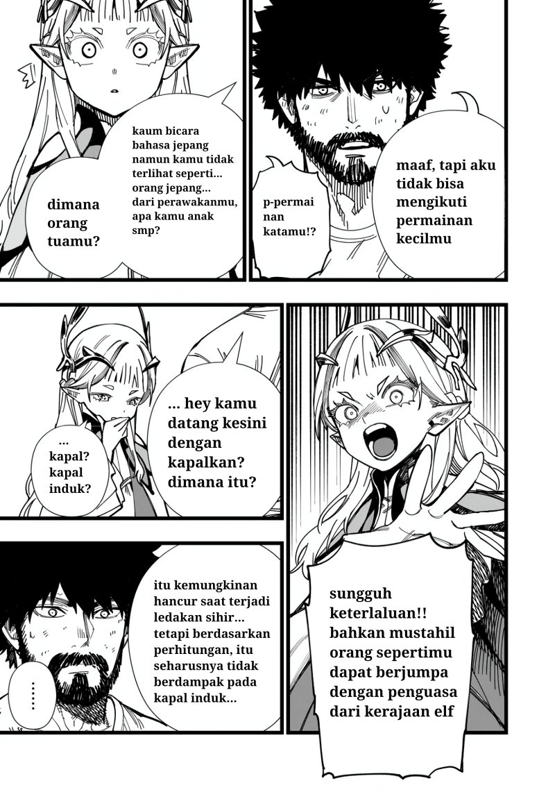 Chapter 1.2 - halaman 11