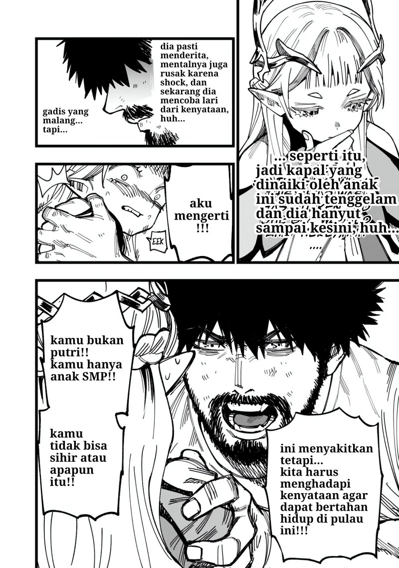 Chapter 1.2 - halaman 12