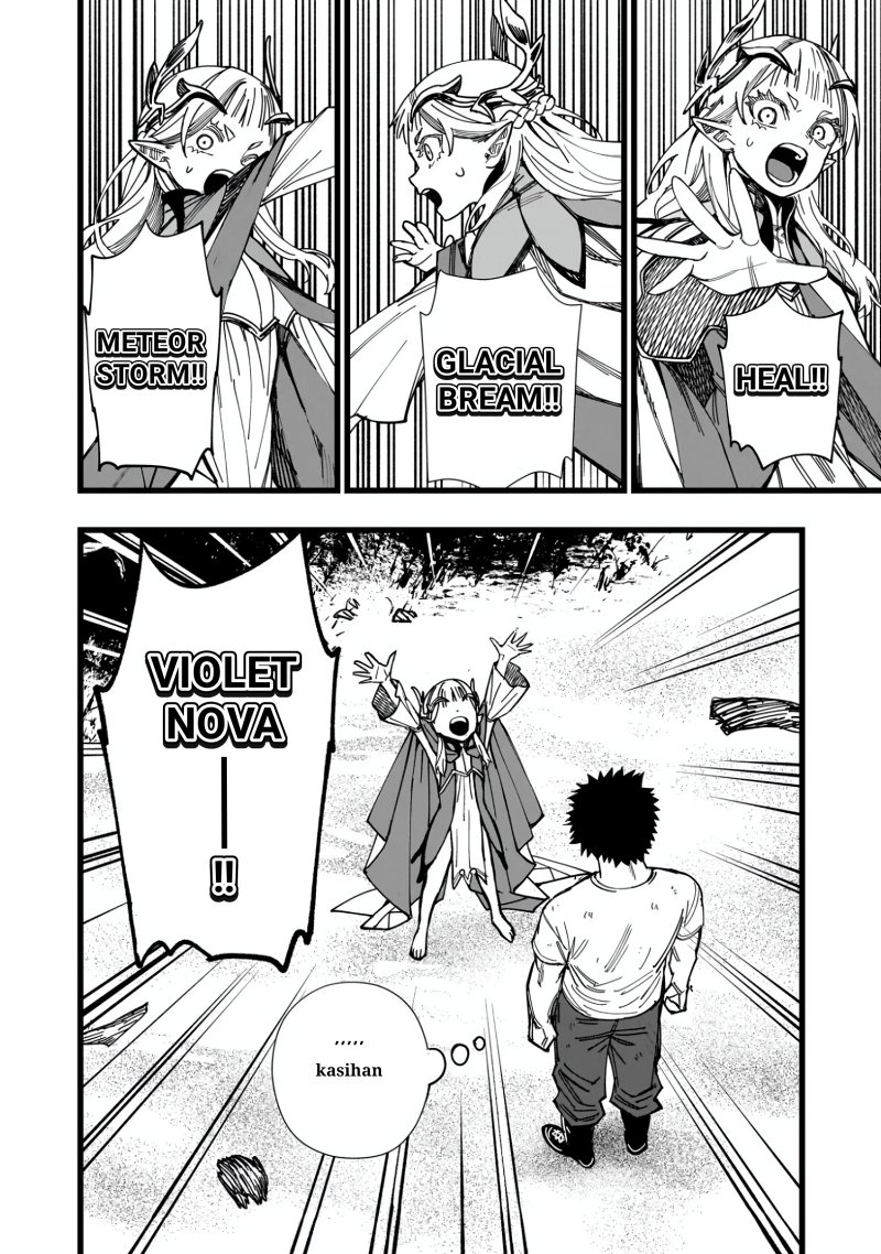 Chapter 1.2 - halaman 14