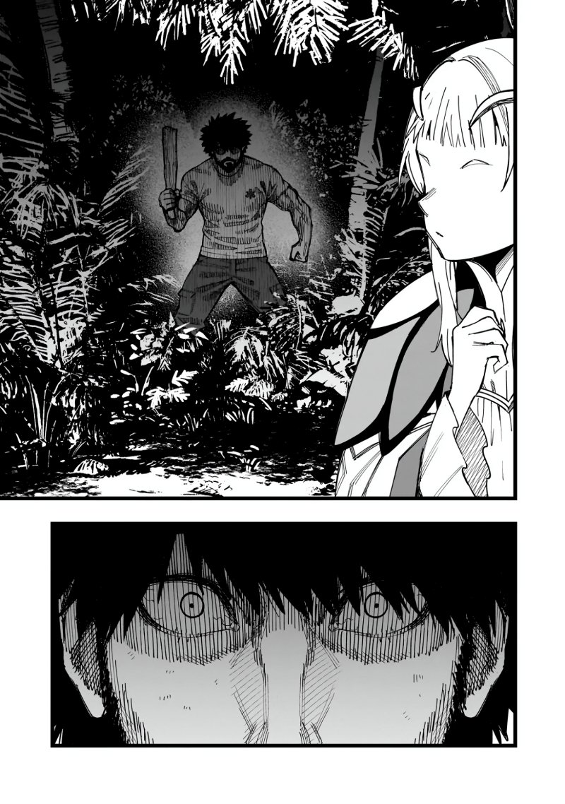 Chapter 1.2 - halaman 5