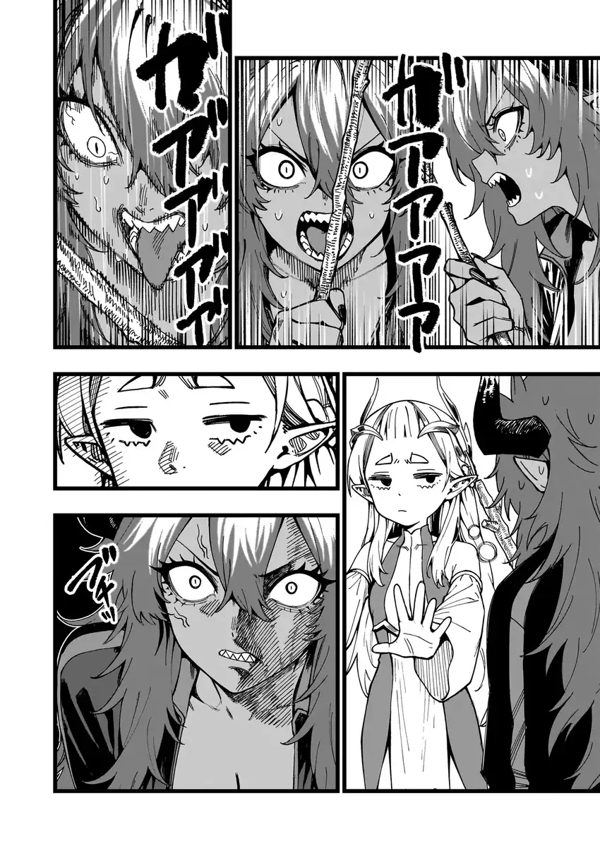 Chapter 12 - halaman 18