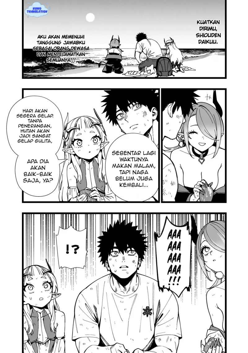 Chapter 16 - halaman 14