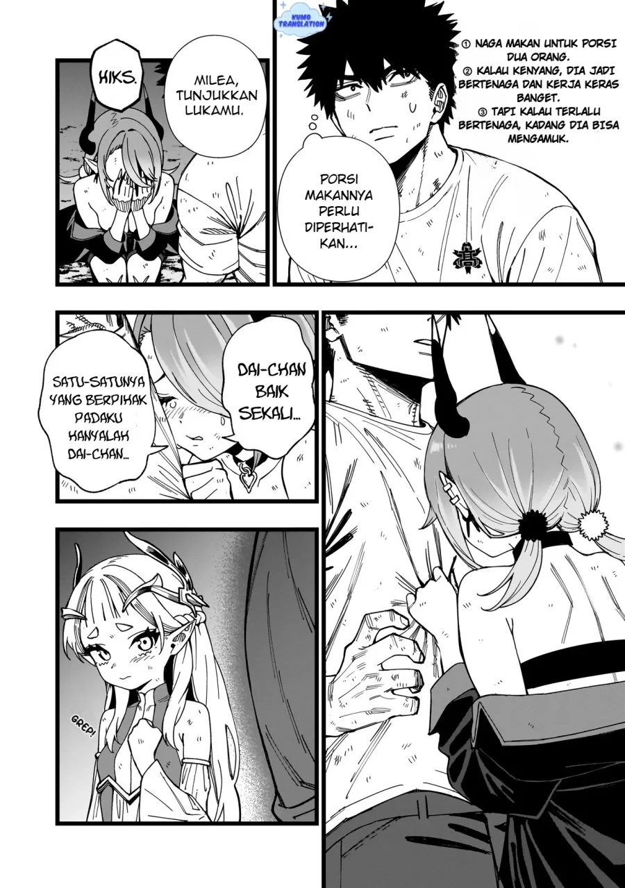 Chapter 17 - halaman 12