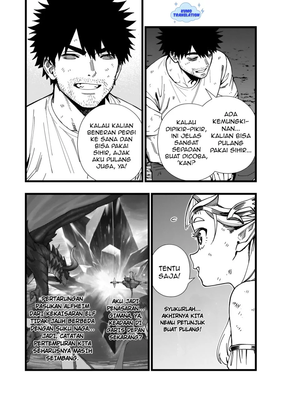 Chapter 17 - halaman 19