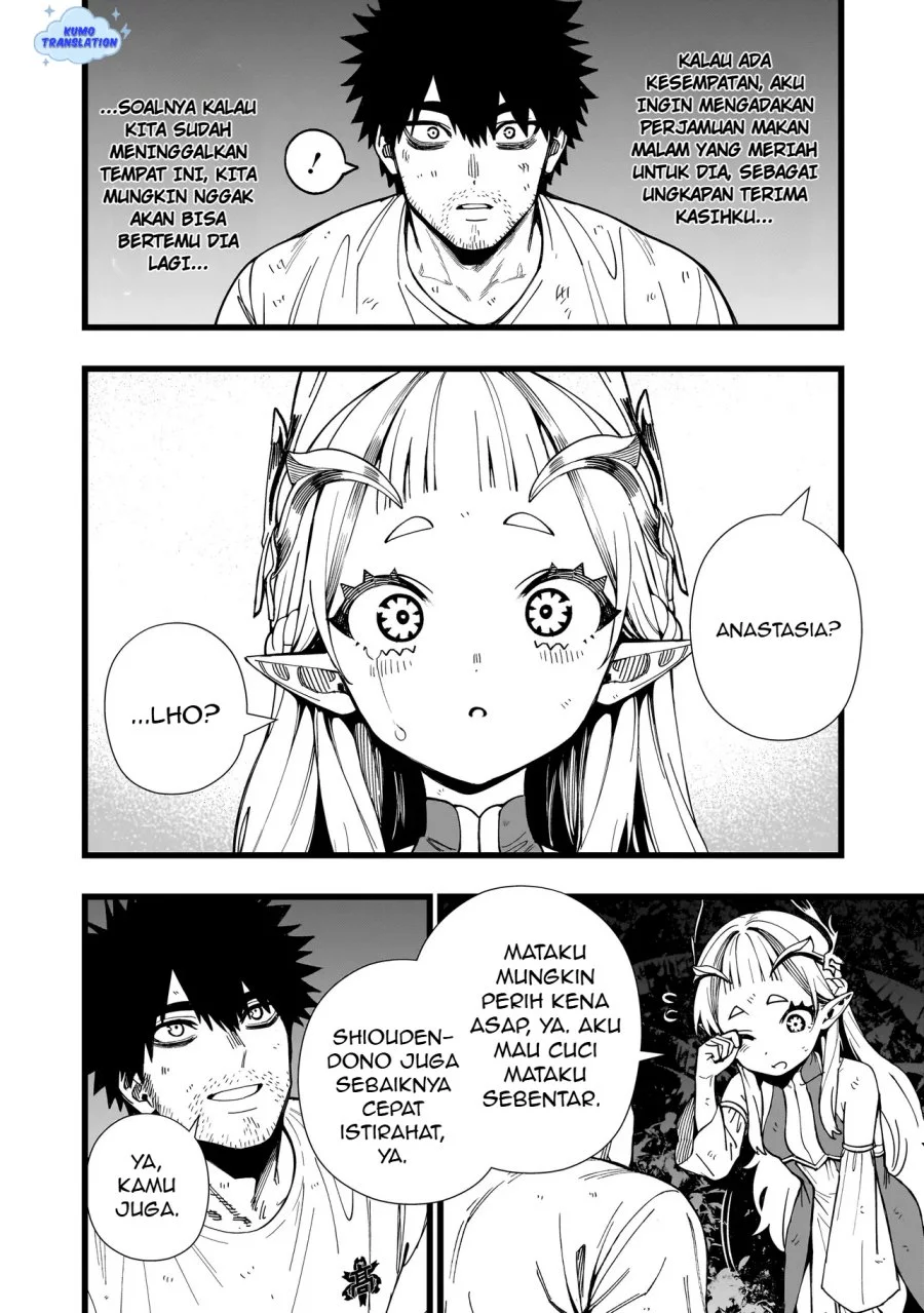 Chapter 17 - halaman 20