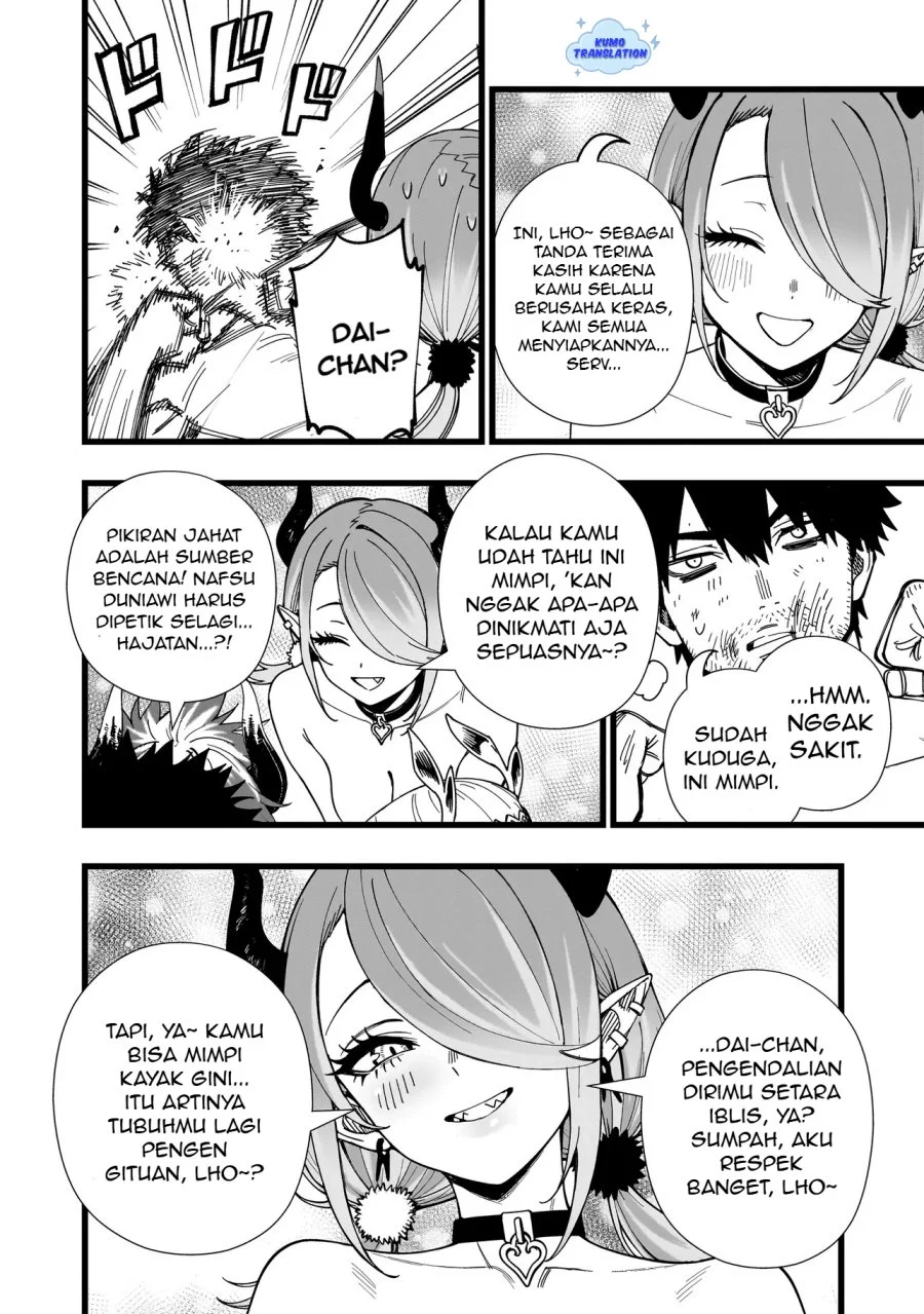 Chapter 17 - halaman 23